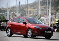Ford, ÖTV Artışından Kaynaklanan Fiyat Farkını Karşılıyor